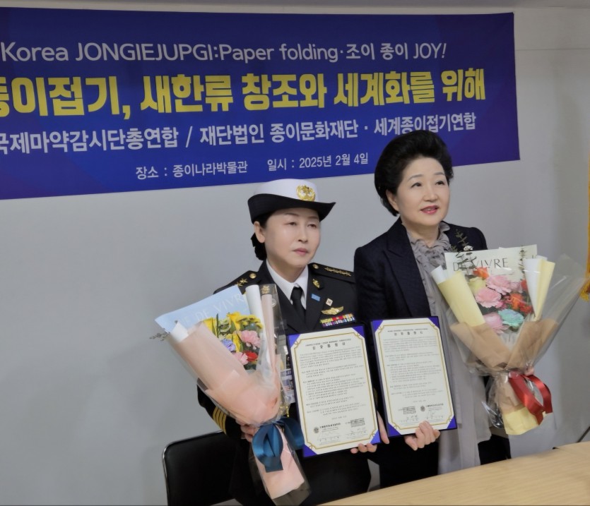 b35b9faf836132a6838526b2263ff25b_1768784507_8266.jpg